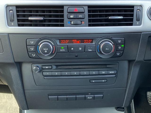 ３シリーズ ３２０ｉ　Ｍスポーツパッケージ　６ＭＴ・純正ナビ・社外インターフェース・地デジ・Ｂカメラ・コンフォートアクセス・ＨＩＤ・ドラレコ・ＥＴＣ（28枚目）