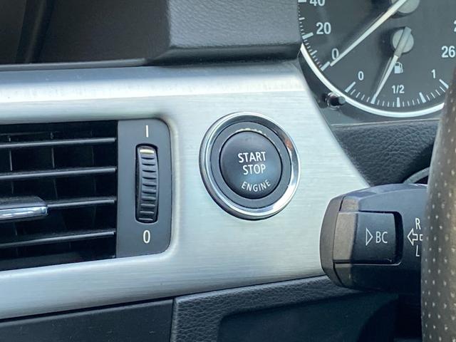 ３シリーズ ３２０ｉ　Ｍスポーツパッケージ　６ＭＴ・純正ナビ・社外インターフェース・地デジ・Ｂカメラ・コンフォートアクセス・ＨＩＤ・ドラレコ・ＥＴＣ（29枚目）