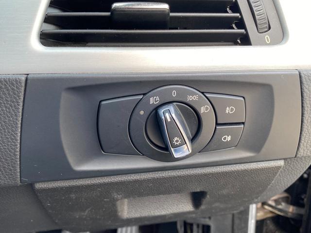 ３シリーズ ３２０ｉ　Ｍスポーツパッケージ　６ＭＴ・純正ナビ・社外インターフェース・地デジ・Ｂカメラ・コンフォートアクセス・ＨＩＤ・ドラレコ・ＥＴＣ（37枚目）