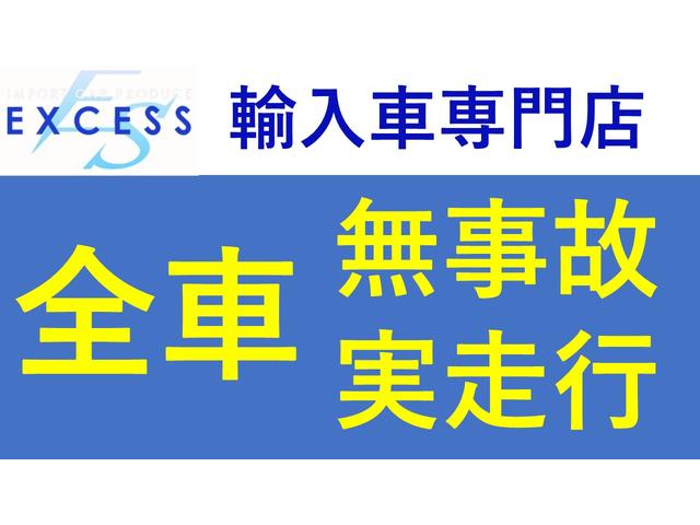 ５シリーズ ５３０ｉ　エディション　ミッション：インポッシブル　限定車・純正ナビ・地デジ・ハーマンカードン・３６０度カメラ・専用インテリア・レザーシート・インテリジェントセーフティ・ＬＥＤヘッドライト・パドルシフト・ＥＴＣ（2枚目）