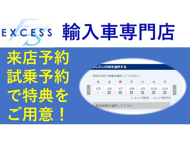 ５シリーズ ５３０ｉ　エディション　ミッション：インポッシブル　限定車・純正ナビ・地デジ・ハーマンカードン・３６０度カメラ・専用インテリア・レザーシート・インテリジェントセーフティ・ＬＥＤヘッドライト・パドルシフト・ＥＴＣ（6枚目）