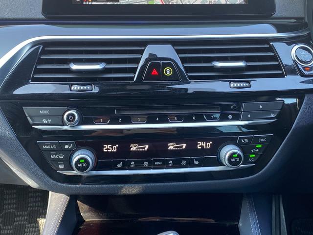 ５シリーズ ５３０ｉ　エディション　ミッション：インポッシブル　限定車・純正ナビ・地デジ・ハーマンカードン・３６０度カメラ・専用インテリア・レザーシート・インテリジェントセーフティ・ＬＥＤヘッドライト・パドルシフト・ＥＴＣ（33枚目）