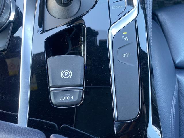 ５シリーズ ５３０ｉ　エディション　ミッション：インポッシブル　限定車・純正ナビ・地デジ・ハーマンカードン・３６０度カメラ・専用インテリア・レザーシート・インテリジェントセーフティ・ＬＥＤヘッドライト・パドルシフト・ＥＴＣ（37枚目）