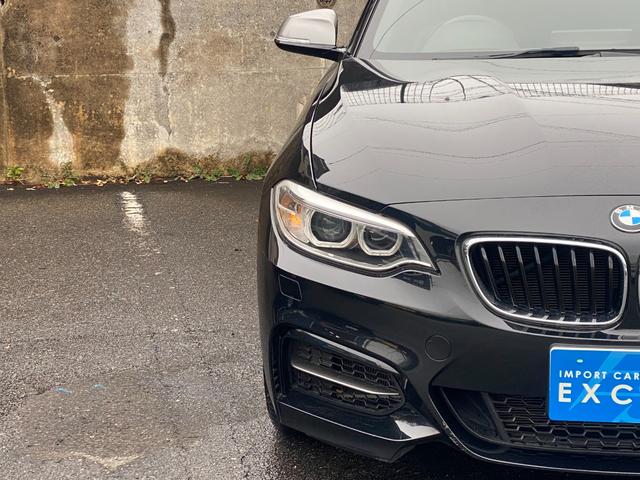 2シリーズ M240iクーペ 6MT・純正ナビ・Bカメラ・パワーシート・Mパフォーマンスシフト・ドラレコ・インテリジェントセーフティ・車線逸脱警報・ETC(13枚目)