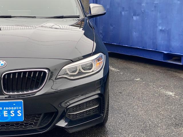 2シリーズ M240iクーペ 6MT・純正ナビ・Bカメラ・パワーシート・Mパフォーマンスシフト・ドラレコ・インテリジェントセーフティ・車線逸脱警報・ETC(14枚目)