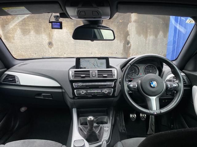 2シリーズ M240iクーペ 6MT・純正ナビ・Bカメラ・パワーシート・Mパフォーマンスシフト・ドラレコ・インテリジェントセーフティ・車線逸脱警報・ETC(27枚目)