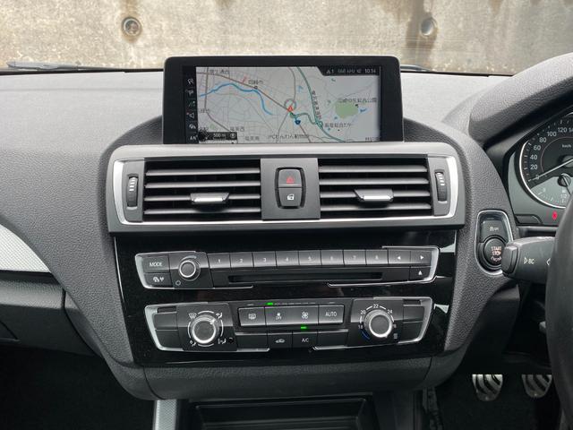 2シリーズ M240iクーペ 6MT・純正ナビ・Bカメラ・パワーシート・Mパフォーマンスシフト・ドラレコ・インテリジェントセーフティ・車線逸脱警報・ETC(29枚目)