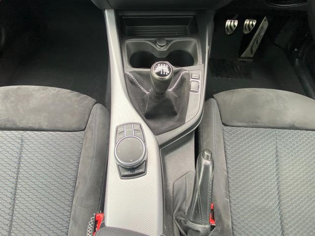 2シリーズ M240iクーペ 6MT・純正ナビ・Bカメラ・パワーシート・Mパフォーマンスシフト・ドラレコ・インテリジェントセーフティ・車線逸脱警報・ETC(32枚目)