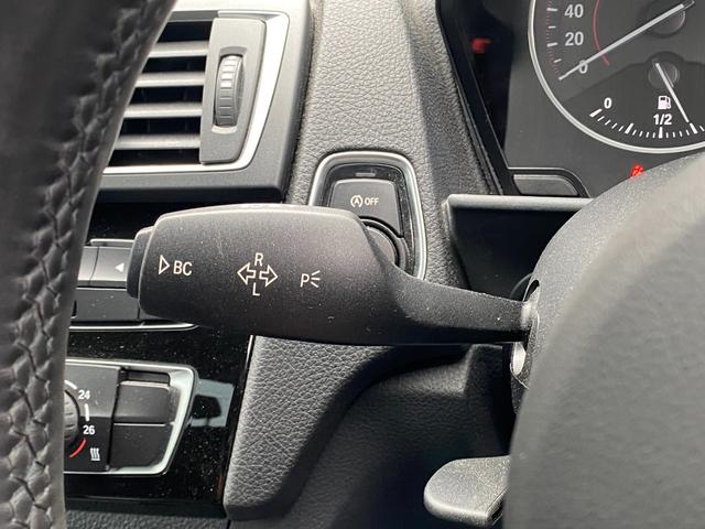 2シリーズ M240iクーペ 6MT・純正ナビ・Bカメラ・パワーシート・Mパフォーマンスシフト・ドラレコ・インテリジェントセーフティ・車線逸脱警報・ETC(36枚目)