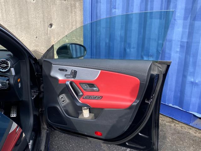 ＣＬＡクラス ＣＬＡ２５０　４マチクＡＭＧレザエクスクルシブパケジ　アドバンスドＰＫＧ・レーダーセーフティＰＫＧ・純正ナビ・地デジ・３６０度カメラ・コンビレザーシート・サンルーフ・ＬＥＤヘッドライト・ＥＴＣ・ドラレコ（15枚目）