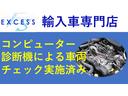 ベースグレード　後期モデル・１２ｙモデル・左ハンドル・メモリーナビ・地デジ・デジタルインナーミラー・ブラックレザーシート・パワーシート・クルーズコントロール・ＰＤＫ・ドラレコ・ＨＩＤ・ＥＴＣ(3枚目)