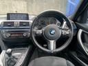 ３２０ｉ　Ｍスポーツ　６ＭＴ・純正ナビ・Ｂカメラ・コンフォートアクセス・シートヒーター・Ｍパフォーマンスブレーキキャリパー・ＨＩＤ・ＥＴＣ（27枚目）