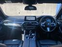 ５３０ｉ　エディション　ミッション：インポッシブル　限定車・純正ナビ・地デジ・ハーマンカードン・３６０度カメラ・専用インテリア・レザーシート・インテリジェントセーフティ・ＬＥＤヘッドライト・パドルシフト・ＥＴＣ（29枚目）