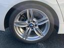 535i Mスポーツ LCIモデル・純正ナビ・地デジ・Bカメラ・ブラックレザー・サンルーフ・19AW・LEDヘッドライト・インテリジェントセーフティ・車線逸脱警報・BSM・ドラレコ・ETC(46枚目)