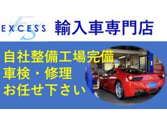 自社工場完備です！車検・修理・カスタム等お気軽にご相談ください。 2