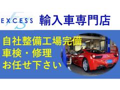 自社整備工場完備です！車検・修理・カスタム等お気軽にご相談ください。 5