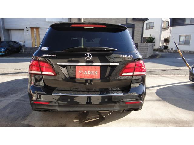 MERCEDES AMG GLE GLE43 4MATIC COUPE