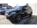MERCEDES AMG GLE