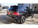 MERCEDES AMG GLE
