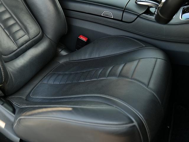 Sクラス S550 クーペ AMGライン 法人1オーナー パノラミックルーフ 黒革ベンチレーションシート マッサージシート Burmesterサウンドシステム 360°カメラ キーレスゴーハンズフリーアクセス HUD 整備記録有り(17枚目)