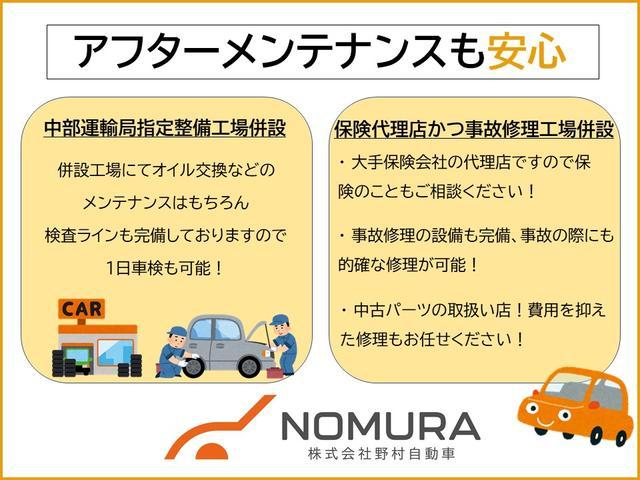 Ｓアイドリングストップ　１年保証付　車検整備付き　バッテリー交換　両側パワースライドドア　バックカメラ　スマートキー　ディスチャージ＆オートライト　クルーズコントロール　ＥＴＣ　ドライブレコーダー(13枚目)