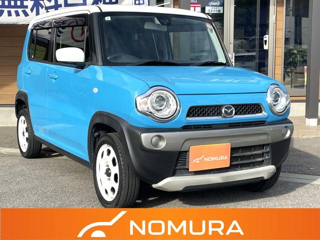 フレアクロスオーバー XG ワンオーナー 禁煙車 ナビ バックカメラ ETC スマートキー シートヒーター ブレーキサポート HID&オートライト 車検記録簿4枚(2枚目)