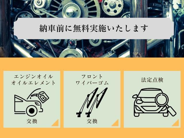 フレアクロスオーバー XG ワンオーナー 禁煙車 ナビ バックカメラ ETC スマートキー シートヒーター ブレーキサポート HID&オートライト 車検記録簿4枚(8枚目)