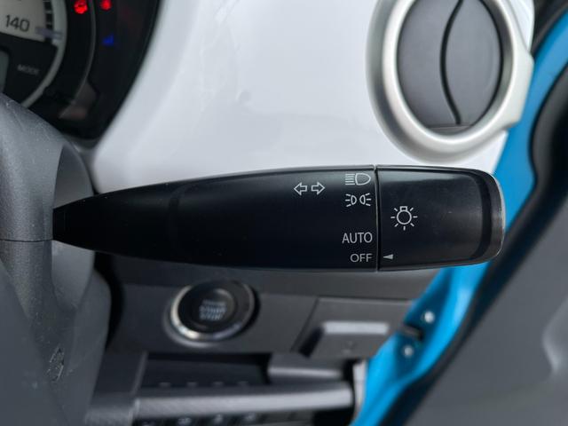 フレアクロスオーバー XG ワンオーナー 禁煙車 ナビ バックカメラ ETC スマートキー シートヒーター ブレーキサポート HID&オートライト 車検記録簿4枚(20枚目)