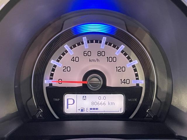 フレアクロスオーバー XG ワンオーナー 禁煙車 ナビ バックカメラ ETC スマートキー シートヒーター ブレーキサポート HID&オートライト 車検記録簿4枚(21枚目)