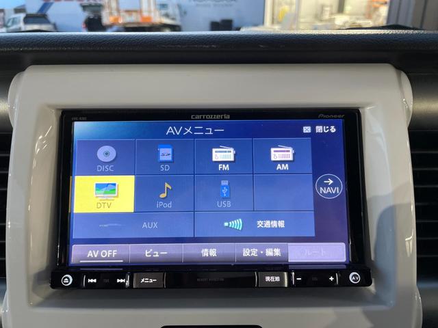 フレアクロスオーバー XG ワンオーナー 禁煙車 ナビ バックカメラ ETC スマートキー シートヒーター ブレーキサポート HID&オートライト 車検記録簿4枚(22枚目)