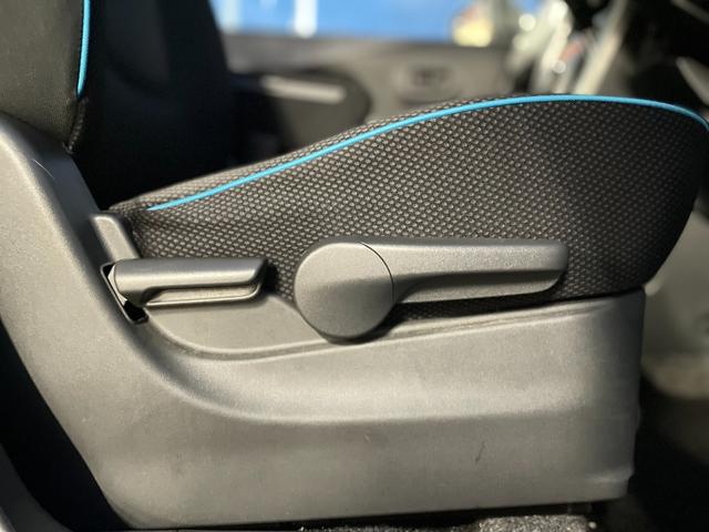 フレアクロスオーバー XG ワンオーナー 禁煙車 ナビ バックカメラ ETC スマートキー シートヒーター ブレーキサポート HID&オートライト 車検記録簿4枚(26枚目)