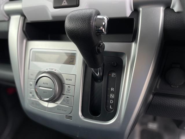 フレアクロスオーバー XG ワンオーナー 禁煙車 ナビ バックカメラ ETC スマートキー シートヒーター ブレーキサポート HID&オートライト 車検記録簿4枚(28枚目)