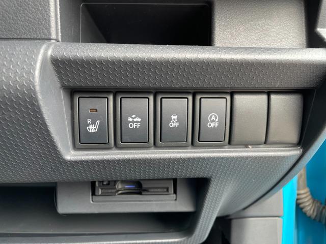 フレアクロスオーバー XG ワンオーナー 禁煙車 ナビ バックカメラ ETC スマートキー シートヒーター ブレーキサポート HID&オートライト 車検記録簿4枚(31枚目)