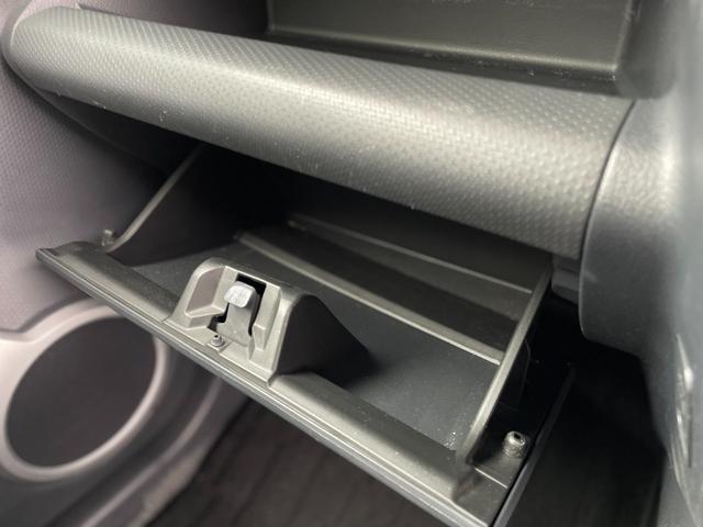 フレアクロスオーバー XG ワンオーナー 禁煙車 ナビ バックカメラ ETC スマートキー シートヒーター ブレーキサポート HID&オートライト 車検記録簿4枚(35枚目)