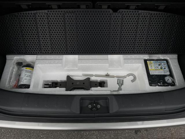 フレアクロスオーバー XG ワンオーナー 禁煙車 ナビ バックカメラ ETC スマートキー シートヒーター ブレーキサポート HID&オートライト 車検記録簿4枚(43枚目)