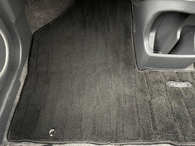 フレアクロスオーバー XG ワンオーナー 禁煙車 ナビ バックカメラ ETC スマートキー シートヒーター ブレーキサポート HID&オートライト 車検記録簿4枚(45枚目)