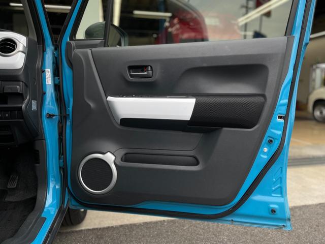 フレアクロスオーバー XG ワンオーナー 禁煙車 ナビ バックカメラ ETC スマートキー シートヒーター ブレーキサポート HID&オートライト 車検記録簿4枚(47枚目)