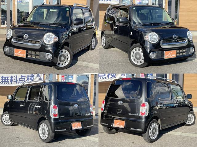 ミラココア ココアプラスＸ　ナビ　Ｂｌｕｅｔｏｏｔｈ音楽　ＣＤ／ＤＶＤ再生　フルセグＴＶ　スマートキー　ＨＩＤヘッドライト　禁煙車（2枚目）