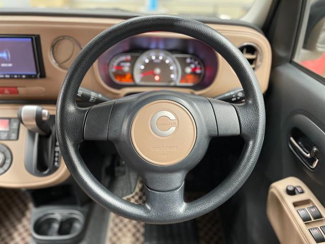 ミラココア ココアプラスＸ　ナビ　Ｂｌｕｅｔｏｏｔｈ音楽　ＣＤ／ＤＶＤ再生　フルセグＴＶ　スマートキー　ＨＩＤヘッドライト　禁煙車（16枚目）