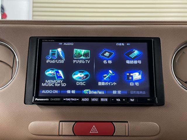 ミラココア ココアプラスＸ　ナビ　Ｂｌｕｅｔｏｏｔｈ音楽　ＣＤ／ＤＶＤ再生　フルセグＴＶ　スマートキー　ＨＩＤヘッドライト　禁煙車（21枚目）