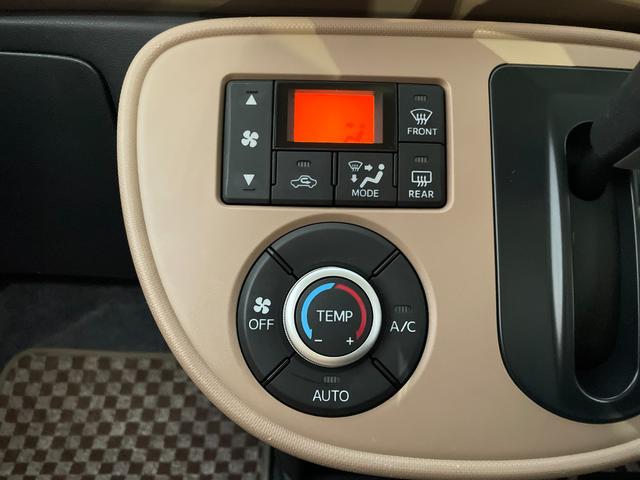 ミラココア ココアプラスＸ　ナビ　Ｂｌｕｅｔｏｏｔｈ音楽　ＣＤ／ＤＶＤ再生　フルセグＴＶ　スマートキー　ＨＩＤヘッドライト　禁煙車（24枚目）