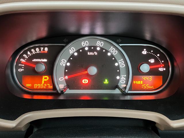 ミラココア ココアプラスＸ　ナビ　Ｂｌｕｅｔｏｏｔｈ音楽　ＣＤ／ＤＶＤ再生　フルセグＴＶ　スマートキー　ＨＩＤヘッドライト　禁煙車（25枚目）