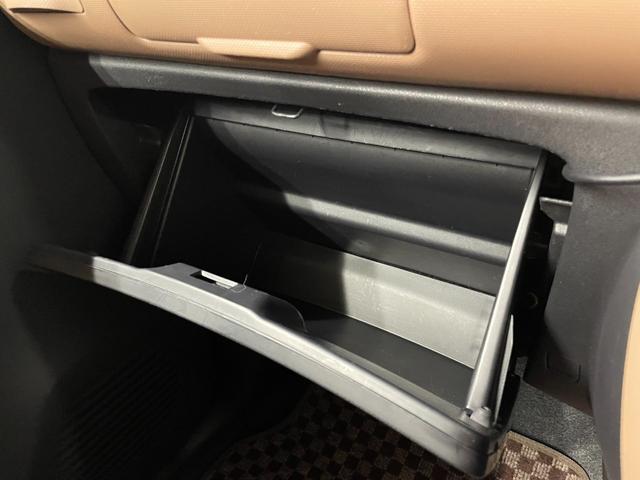 ミラココア ココアプラスＸ　ナビ　Ｂｌｕｅｔｏｏｔｈ音楽　ＣＤ／ＤＶＤ再生　フルセグＴＶ　スマートキー　ＨＩＤヘッドライト　禁煙車（27枚目）