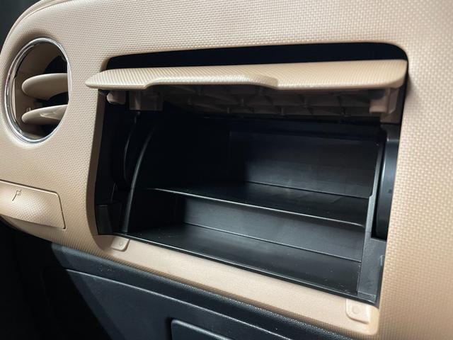 ミラココア ココアプラスＸ　ナビ　Ｂｌｕｅｔｏｏｔｈ音楽　ＣＤ／ＤＶＤ再生　フルセグＴＶ　スマートキー　ＨＩＤヘッドライト　禁煙車（28枚目）