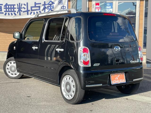 ミラココア ココアプラスＸ　ナビ　Ｂｌｕｅｔｏｏｔｈ音楽　ＣＤ／ＤＶＤ再生　フルセグＴＶ　スマートキー　ＨＩＤヘッドライト　禁煙車（45枚目）