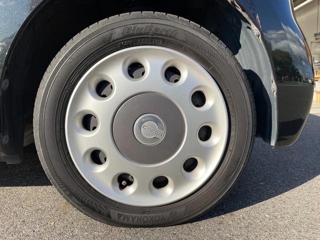 ミラココア ココアプラスＸ　ナビ　Ｂｌｕｅｔｏｏｔｈ音楽　ＣＤ／ＤＶＤ再生　フルセグＴＶ　スマートキー　ＨＩＤヘッドライト　禁煙車（48枚目）