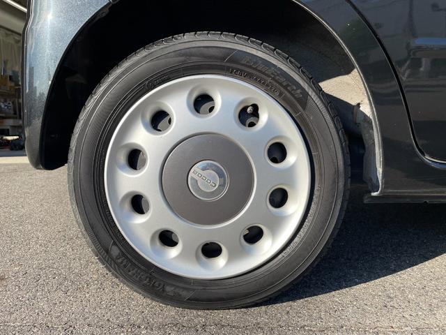 ミラココア ココアプラスＸ　ナビ　Ｂｌｕｅｔｏｏｔｈ音楽　ＣＤ／ＤＶＤ再生　フルセグＴＶ　スマートキー　ＨＩＤヘッドライト　禁煙車（49枚目）