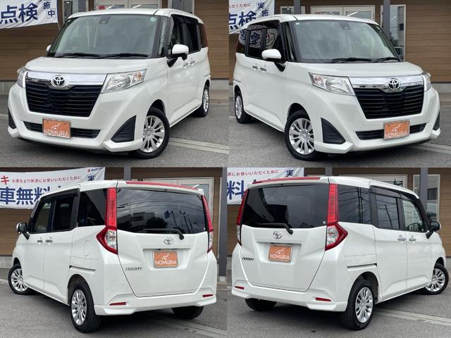 ルーミー G S ナビ Bluetooth音楽 CD/DVD再生 バックカメラ ETC ブレーキサポート 両側パワースライドドア ステアリングコントローラー クルーズコントロール スマートキー 禁煙車 車検整備付き(2枚目)