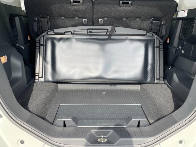 ルーミー G S ナビ Bluetooth音楽 CD/DVD再生 バックカメラ ETC ブレーキサポート 両側パワースライドドア ステアリングコントローラー クルーズコントロール スマートキー 禁煙車 車検整備付き(15枚目)