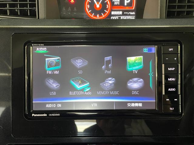 ルーミー G S ナビ Bluetooth音楽 CD/DVD再生 バックカメラ ETC ブレーキサポート 両側パワースライドドア ステアリングコントローラー クルーズコントロール スマートキー 禁煙車 車検整備付き(24枚目)